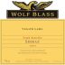 Wolf Blass Yellow Label Shiraz 2005 Front Label
