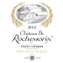 Chateau Rochermorin Pessac-Leognan Rouge 2012 Front Label