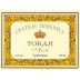 Chateau Dereszla Tokaji Aszu 3 Puttonyos 2005 Front Label