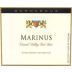 Bernardus Marinus Estate 2001 Front Label