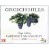 Grgich Hills Estate Cabernet Sauvignon 2003 Front Label