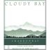 Cloudy Bay Chardonnay 2005 Front Label