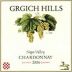 Grgich Hills Estate Chardonnay 2004 Front Label