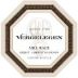 Vergelegen Mill Race Red 2003 Front Label