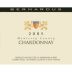 Bernardus Monterey County Chardonnay (375ML half-bottle) 2005 Front Label