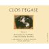 Clos Pegase Mitsuko's Vineyard Sauvignon Blanc 2005 Front Label