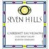 Seven Hills Winery Klipsun Vineyard Cabernet Sauvignon 2004 Front Label