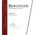 Beringer Founders' Estate Merlot 2004 Front Label