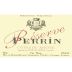 Famille Perrin Reserve Cotes du Rhone Rouge 2005 Front Label