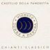 Castello della Paneretta Chianti Classico Riserva Torre a Destra 2003 Front Label