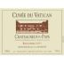 Cuvee du Vatican Chateauneuf-du-Pape Reserve Sixtine 2005 Front Label