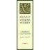 Mount Veeder Winery Cabernet Sauvignon 2004 Front Label