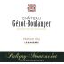 Domaine Genot-Boulanger Puligny-Montrachet La Garenne Premier Cru 2012 Front Label