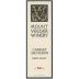 Mount Veeder Winery Cabernet Sauvignon 1994 Front Label