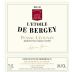 Chateau Haut-Bergey L'Etoile de Bergey 2010 Front Label