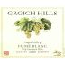 Grgich Hills Estate Fume Blanc (375ML half-bottle) 2005 Front Label