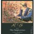 R & B Cellars The Improviser Red Blend 2009 Front Label