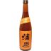 Kanbara Wings of Fortune Sake (720ML) Front Label