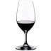 Riedel Vinum Port / Dessert Wine Glasses (Set of 2) Gift Product Image