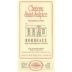 Chateau Saint Sulpice Rouge 2005 Front Label