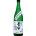 Rihaku Wandering Poet Sake (300ML) Front Label