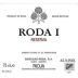 Bodegas Roda Roda I Rioja Reserva 2002 Front Label