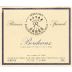 Domaines Barons de Rothschild Reserve Speciale Bordeaux Blanc 2005 Front Label