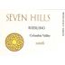 Seven Hills Winery Riesling 2006 Front Label