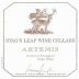 Stag's Leap Wine Cellars Artemis Cabernet Sauvignon 2005 Front Label
