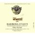 Vietti Barbera d'Asti Tre Vigne 2005 Front Label