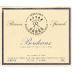 Domaines Barons de Rothschild Reserve Speciale Bordeaux Blanc 2006 Front Label