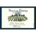 Beaux Freres The Beaux Freres Vineyard Pinot Noir 2005 Front Label