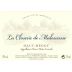 Chateau Malescasse La Closerie de Malescasse 2012 Front Label