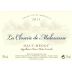 Chateau Malescasse La Closerie de Malescasse 2011 Front Label