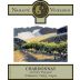 Namaste Vineyards Serenity Vineyard Chardonnay 2015 Front Label