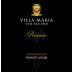 Villa Maria Reserve Pinot Noir 2005 Front Label