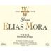 Bodegas y Vinedos Dos Victorias Gran Elias Mora 2004 Front Label
