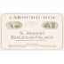 Laboure Roi Beaujolais Villages St. Armand 2005 Front Label