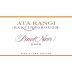 Ata Rangi Pinot Noir 2006 Front Label