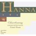 Hanna Chardonnay 2005 Front Label