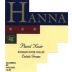 Hanna Pinot Noir 2005 Front Label
