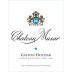 Chateau Musar Lebanon Blanc 2012 Front Label