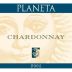 Planeta Chardonnay 2005 Front Label