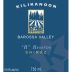 Kilikanoon Shiraz R Reserve 2005 Front Label