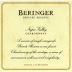 Beringer Private Reserve Chardonnay 2006 Front Label