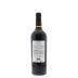 Haras de Pirque Albis 2002 Back Bottle Shot