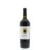 Haras de Pirque Albis 2002 Front Bottle Shot
