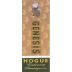 Hogue Genesis Cabernet Sauvignon 2005 Front Label