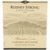 Rodney Strong Alexander's Crown Cabernet Sauvignon 2004 Front Label