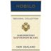 Nobilo Sauvignon Blanc 2007 Front Label